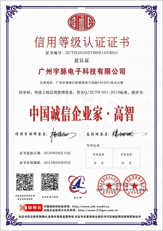 开云足球官网_开云（中国）
-7.jpg