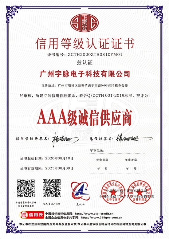 开云足球官网_开云（中国）
-5.jpg