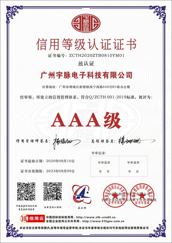 开云足球官网_开云（中国）
-1.jpg