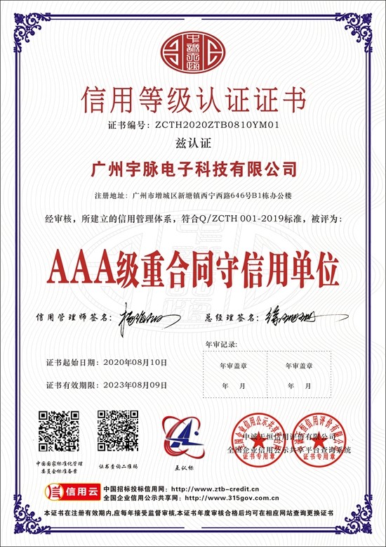 开云足球官网_开云（中国）
-2.jpg
